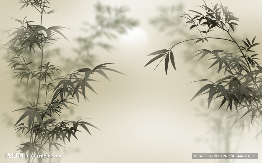 竹林