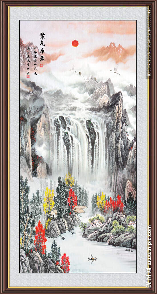 紫氣東來(lái)
