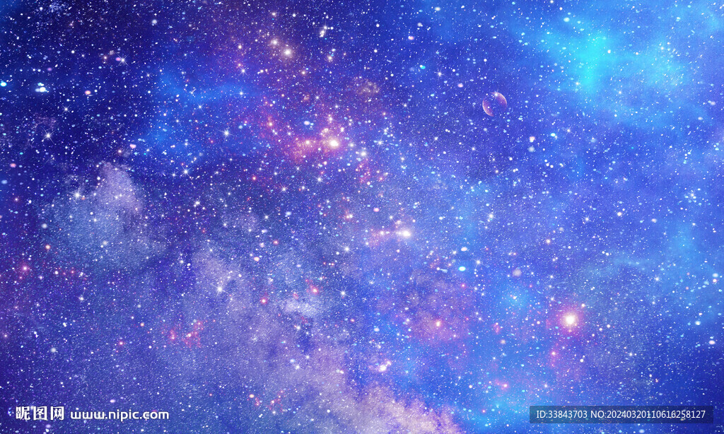藍色宇宙星空背景墻