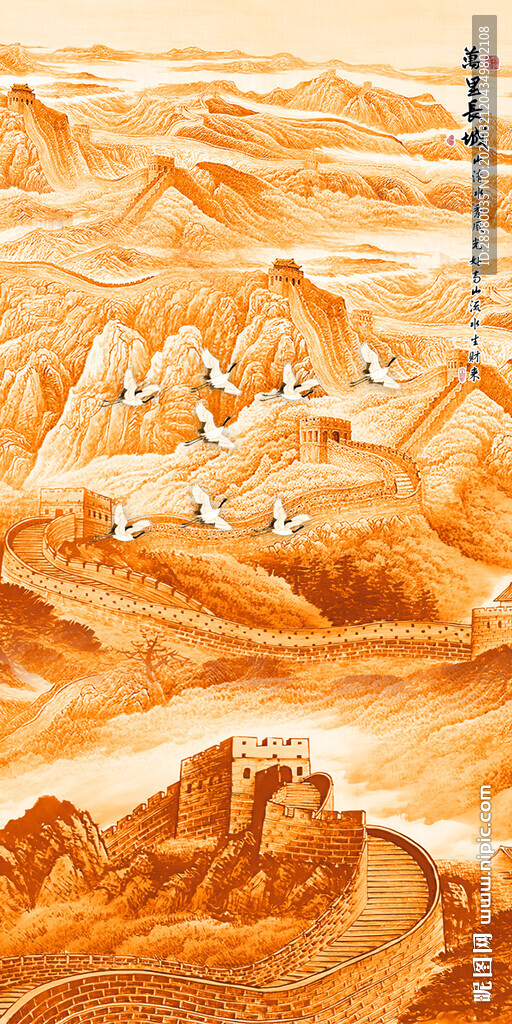 長(zhǎng)城玄關(guān)畫