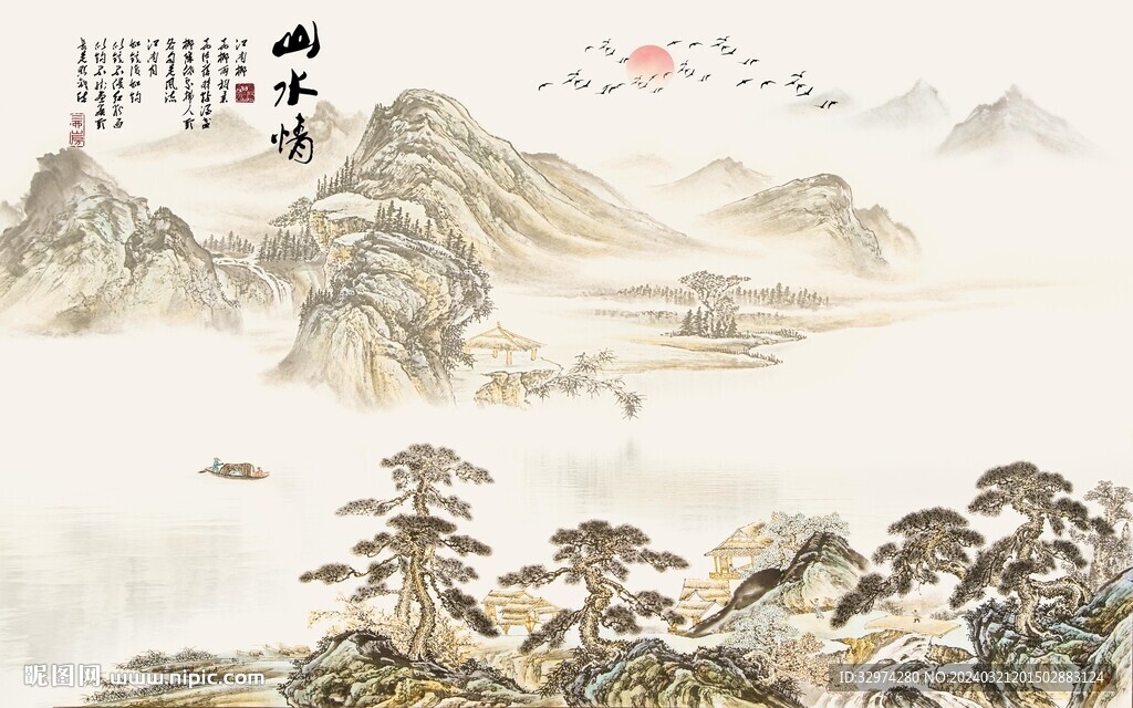 古風(fēng)山水意境