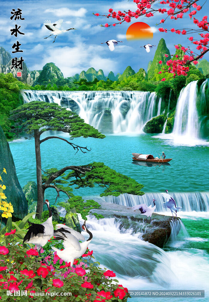 山水風(fēng)景流水生財(cái)玄關(guān)畫