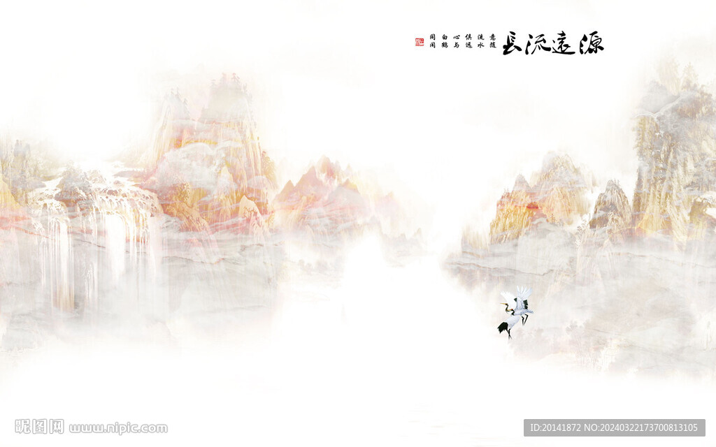 新中式水墨石紋山水背景