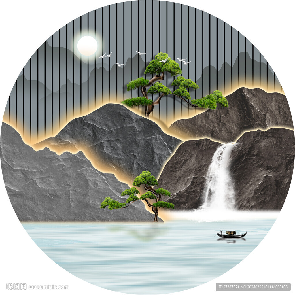 圓形山水立體層山迎客松畫