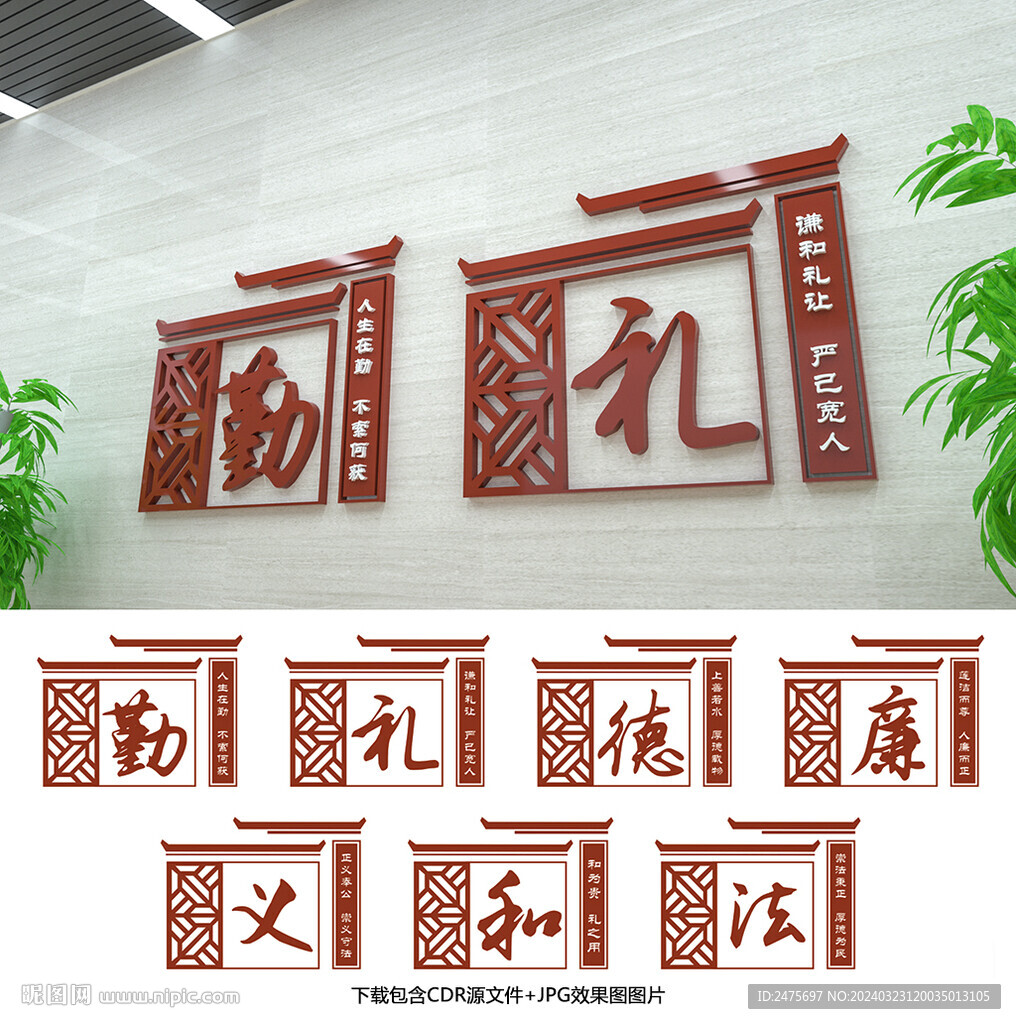 傳統(tǒng)文化