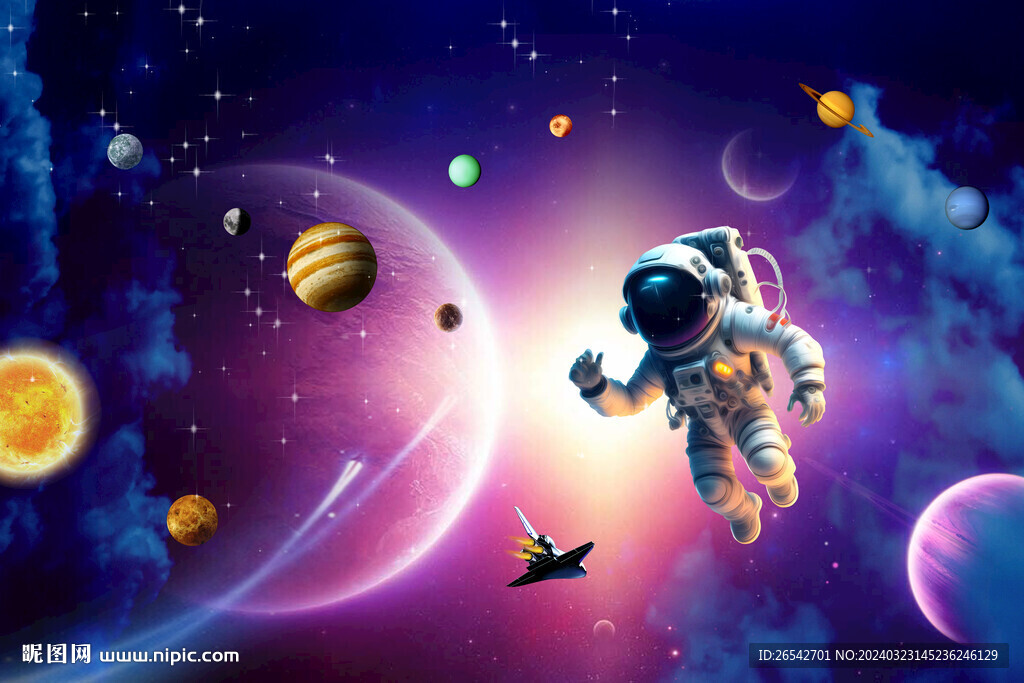 星空星球宇航員