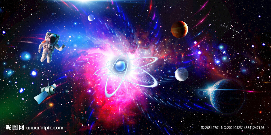 夢幻星空