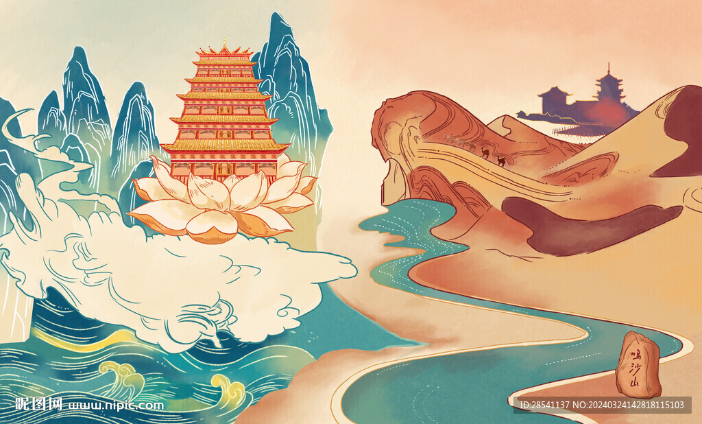 沙漠背景