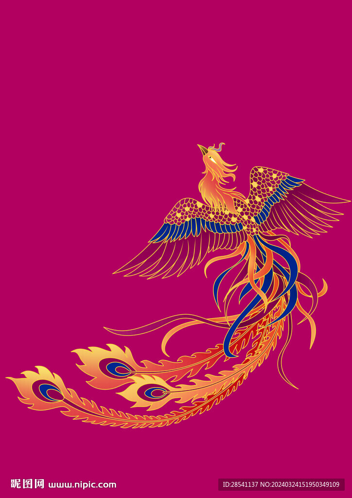 鳳凰