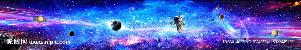 巨幅星空長圖