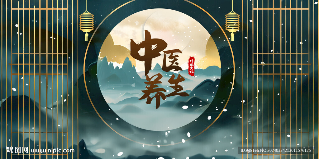 中醫養生中式壁畫背景墻裝飾設計