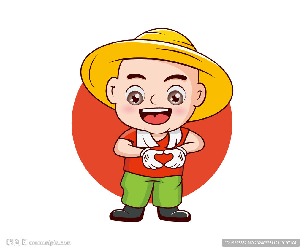 農(nóng)民卡通吉祥物
