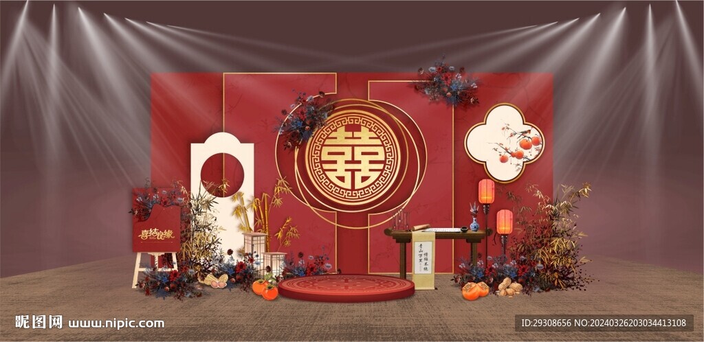 中式喜慶紅色婚禮美陳