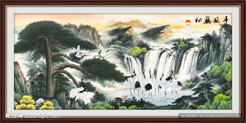 松鶴延年圖
