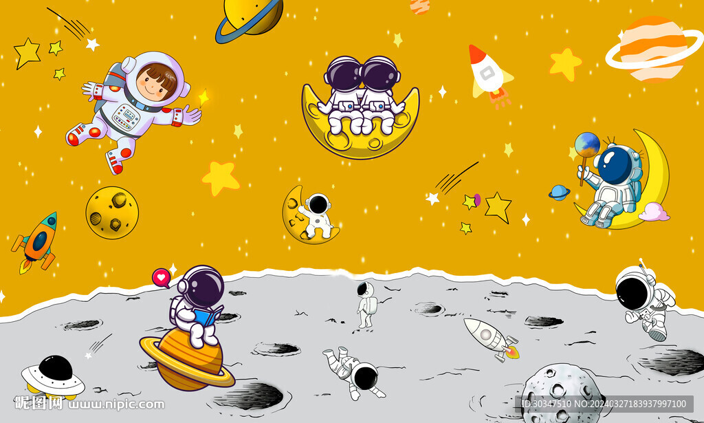 卡通宇宙星空太空人