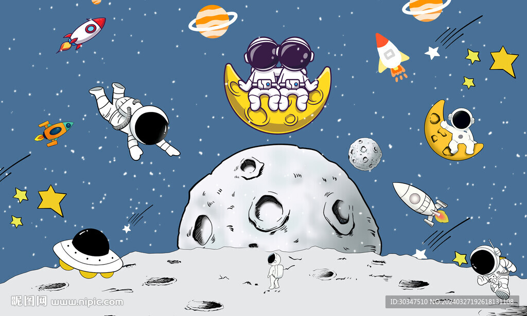 卡通宇宙太空人墻紙背景