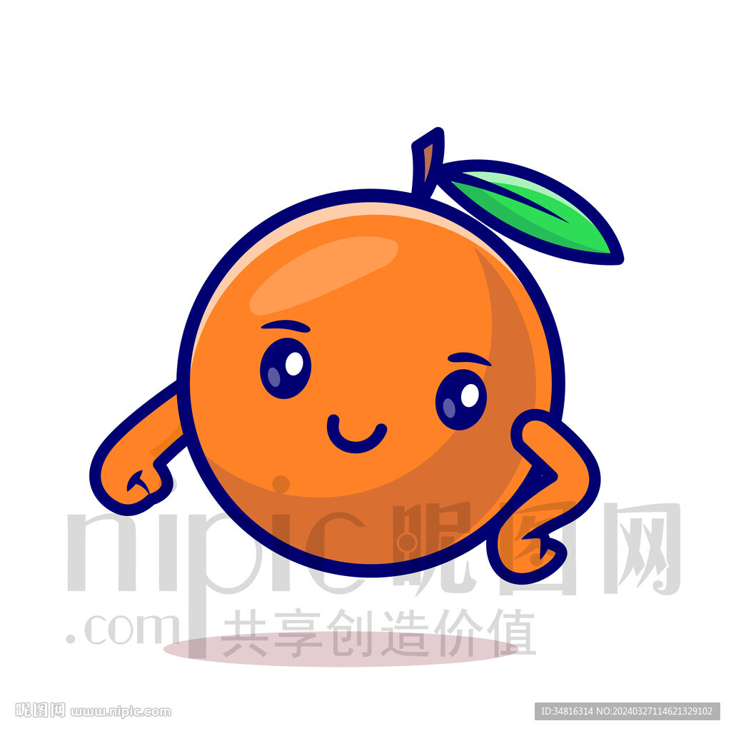 可爱卡通橙子橘子
