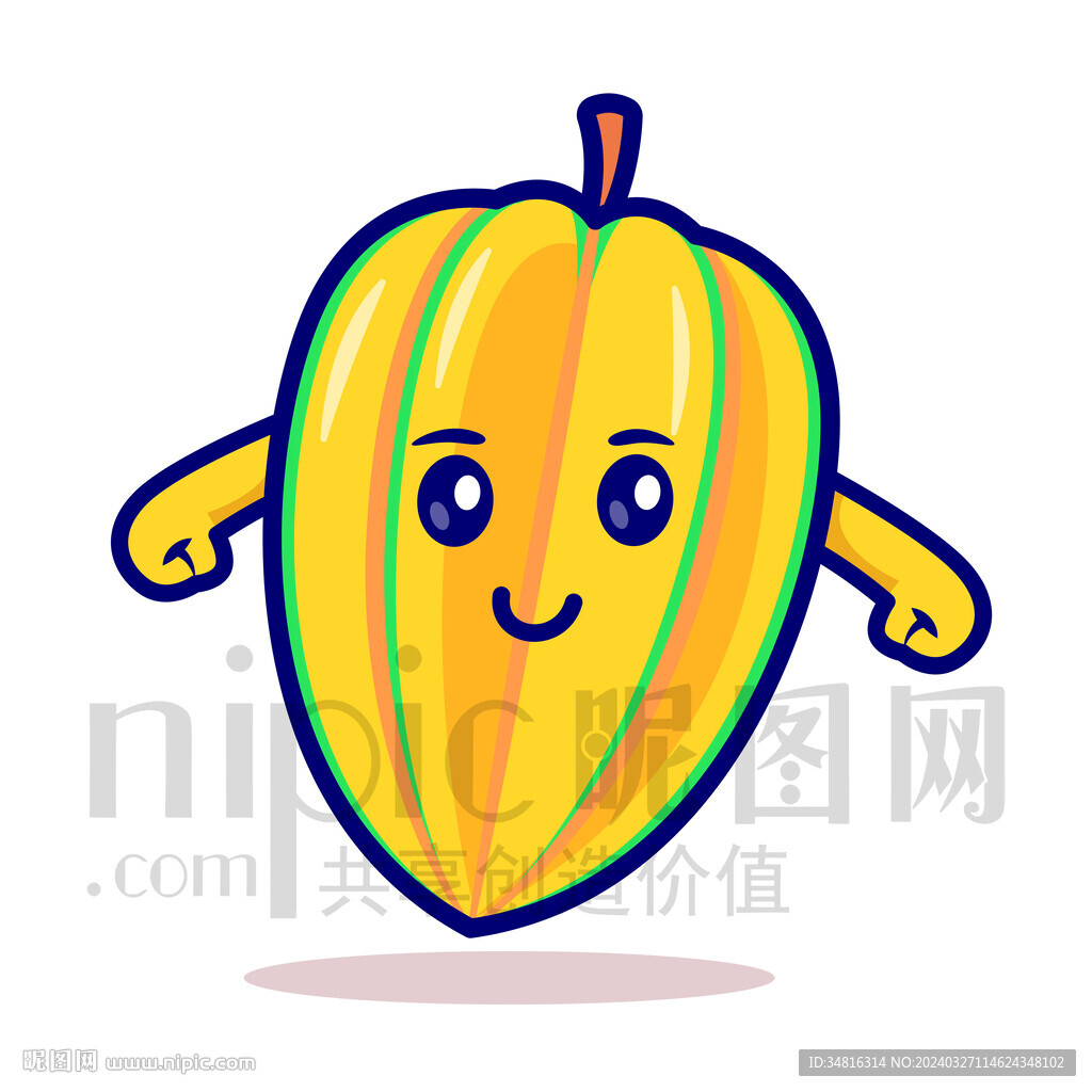 可愛(ài)卡通楊桃