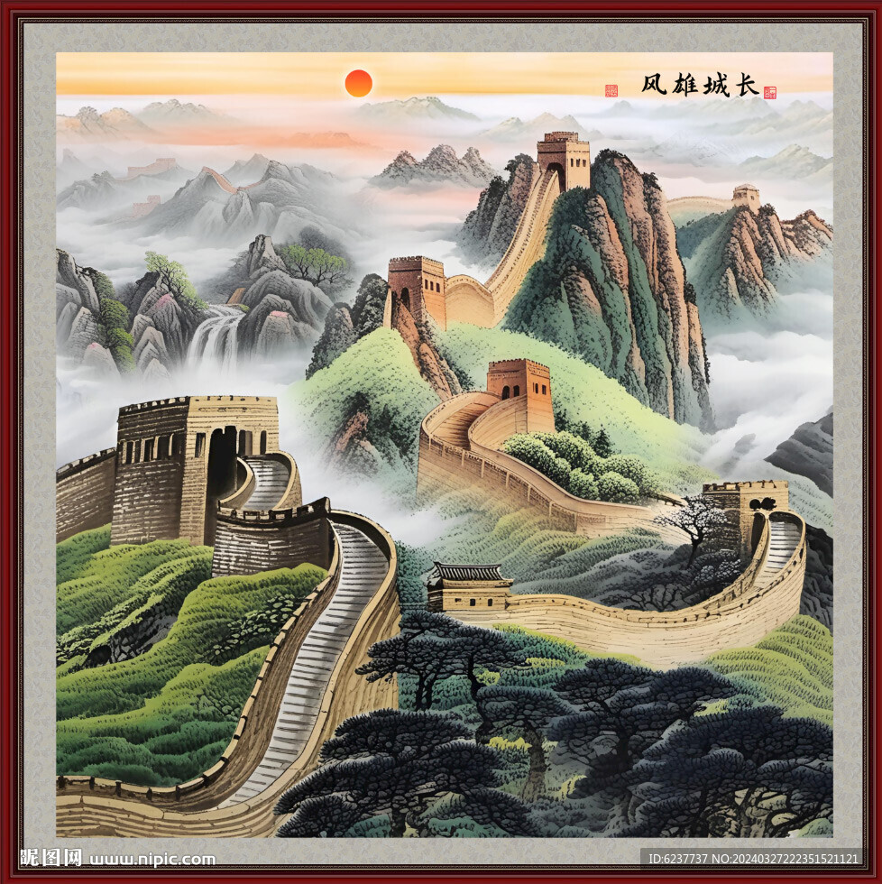 長(zhǎng)城辦公室裝飾畫(huà)
