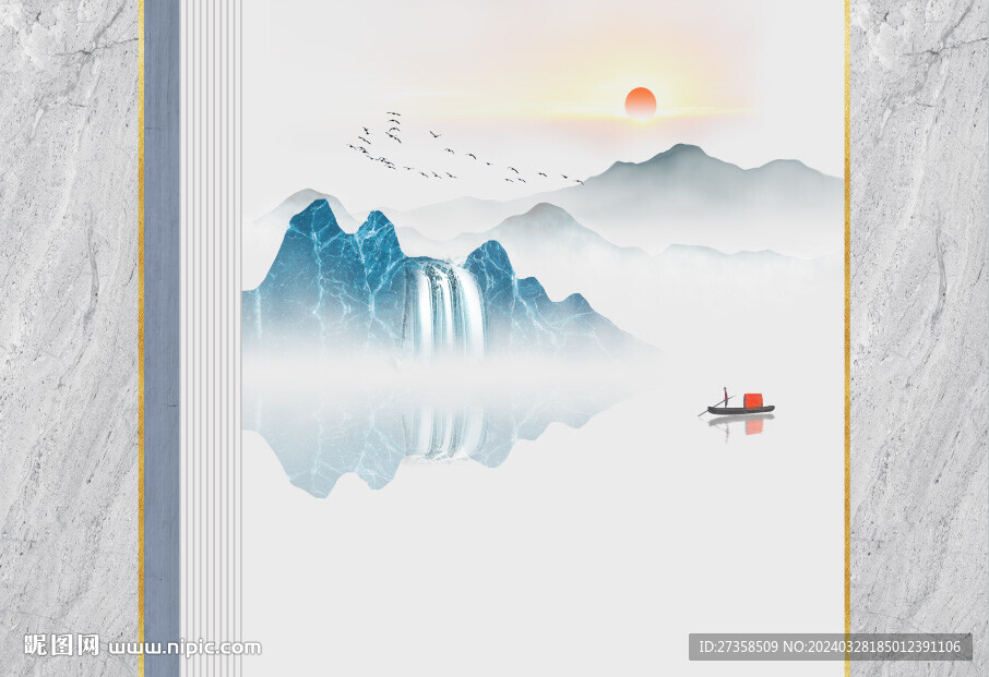 新中式山水