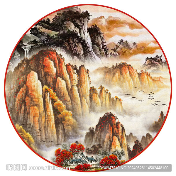 圓形山水畫