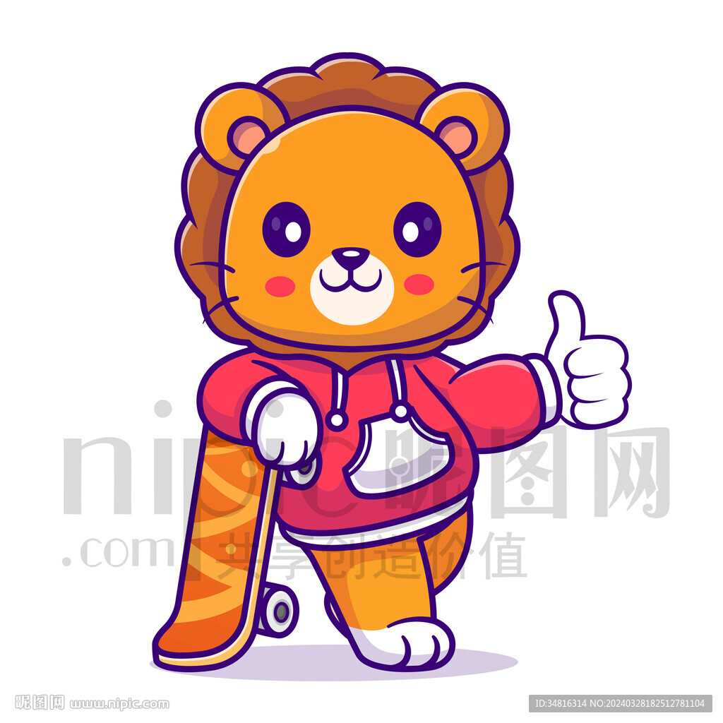 可愛(ài)卡通玩滑板的獅子