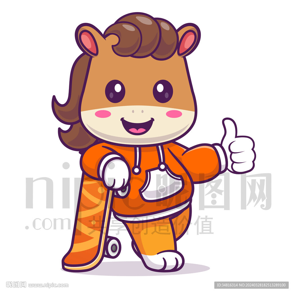 可愛卡通玩滑板的馬