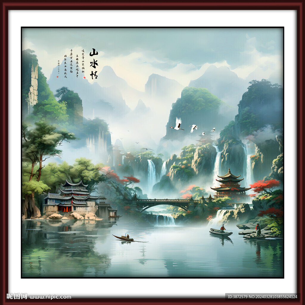 水墨江南水鄉意境山水畫