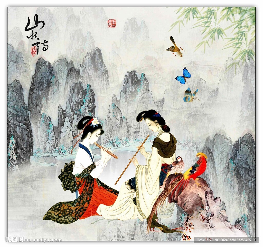 仕女圖