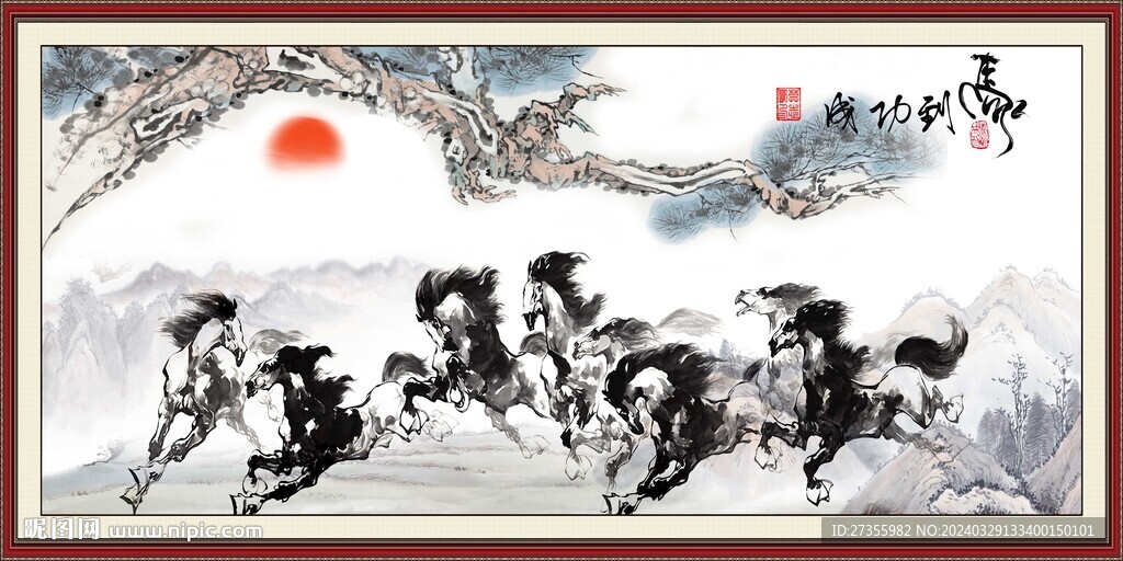 馬到成功