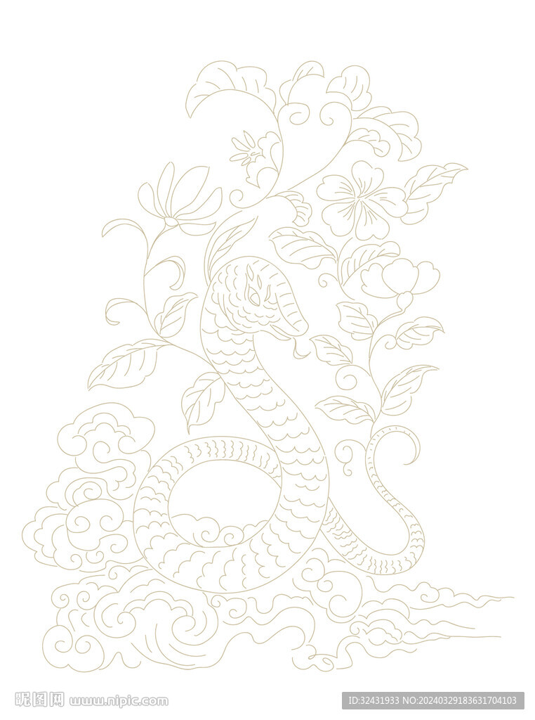 蛇年吉祥