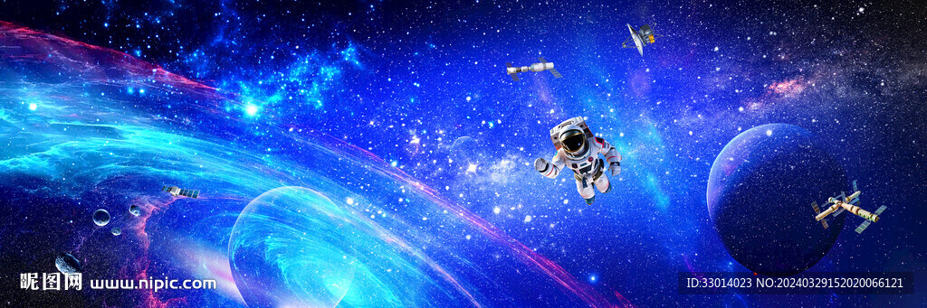 巨幅星空