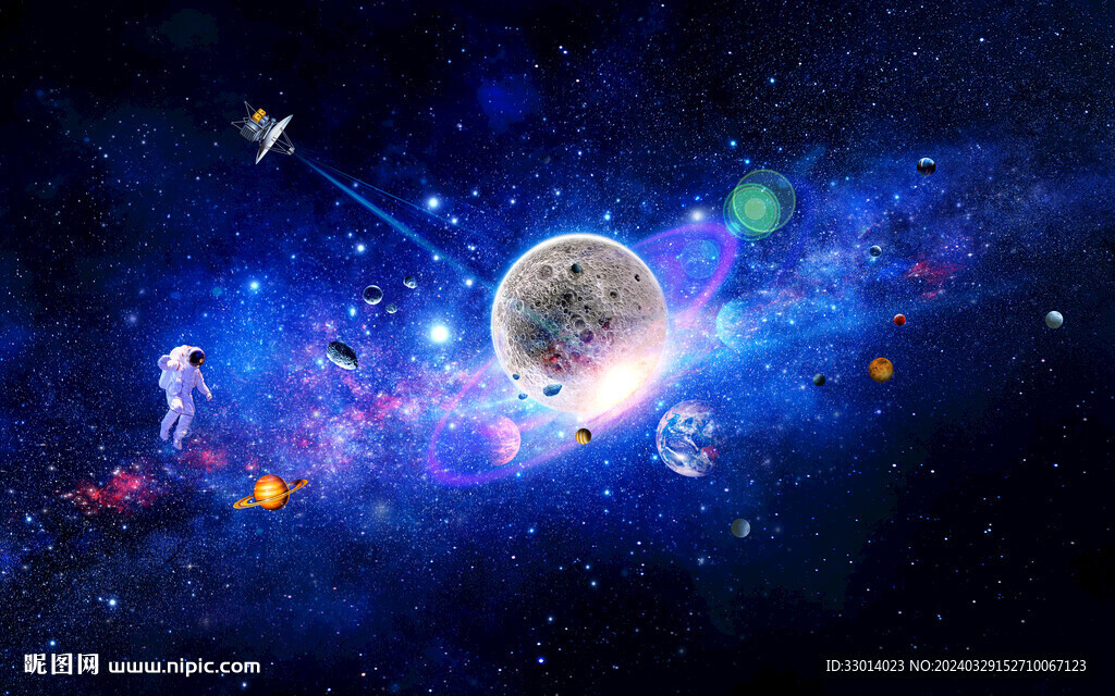 星空