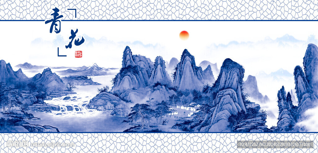瓷板畫青花瓷