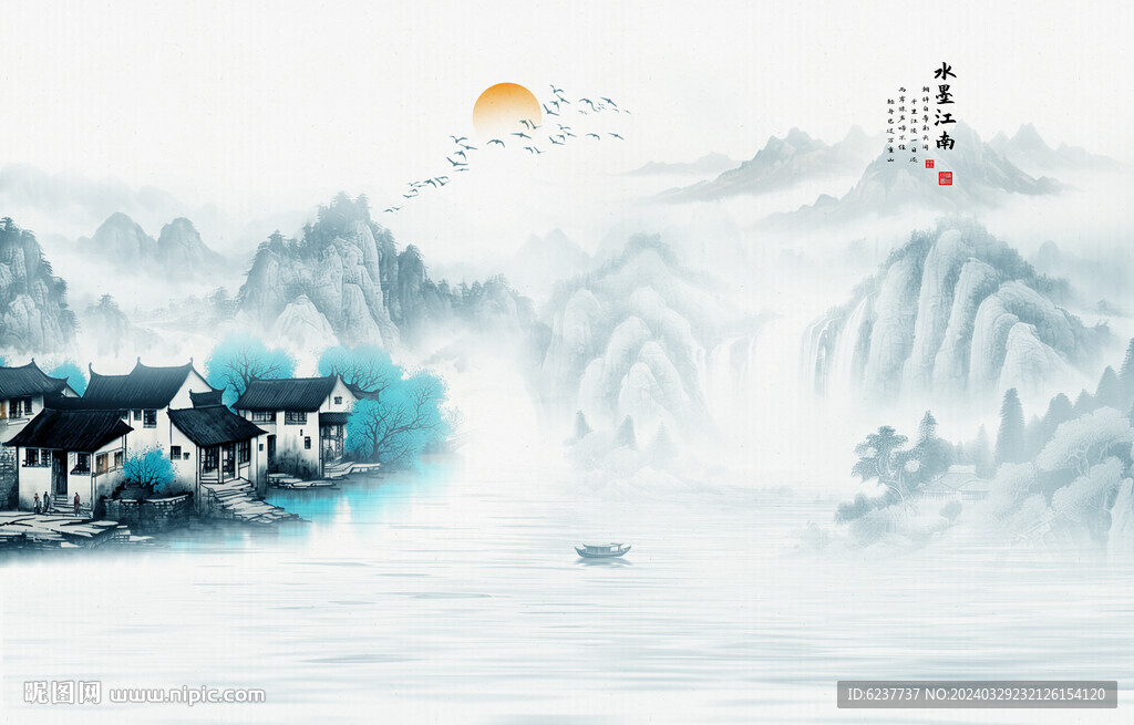 水墨江南水鄉