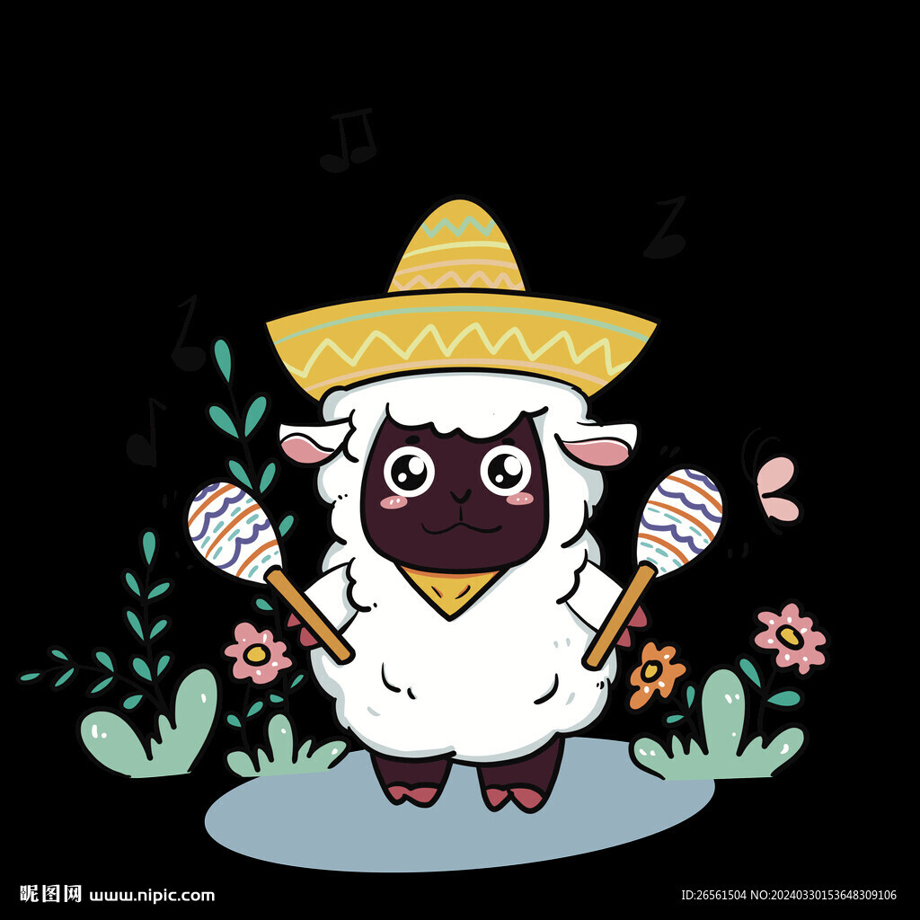 羊音樂款組