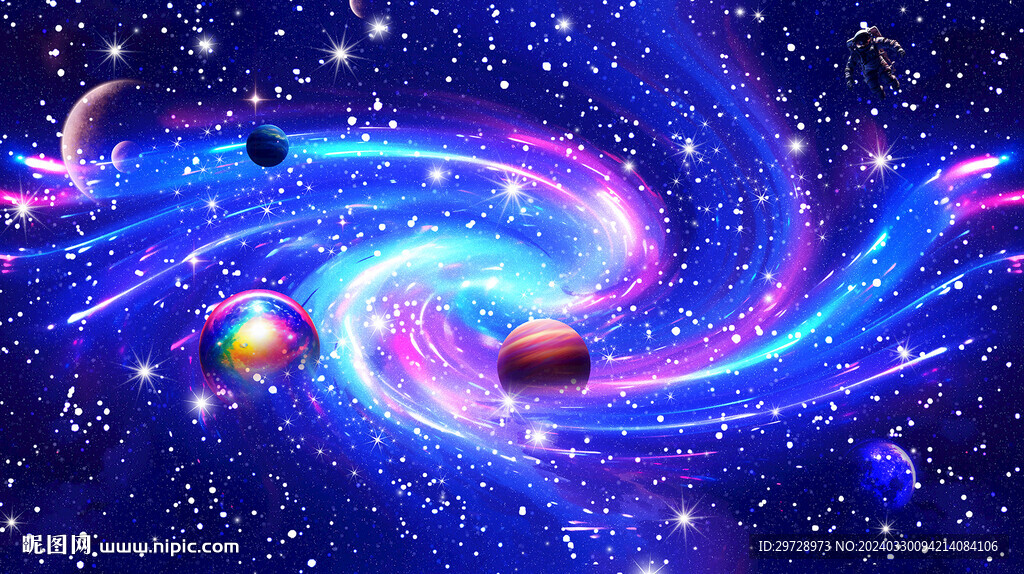 星空?qǐng)D