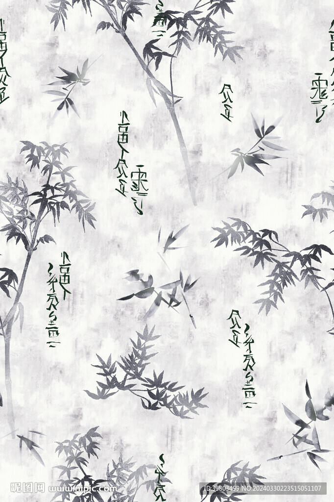 國風 扎染 竹子