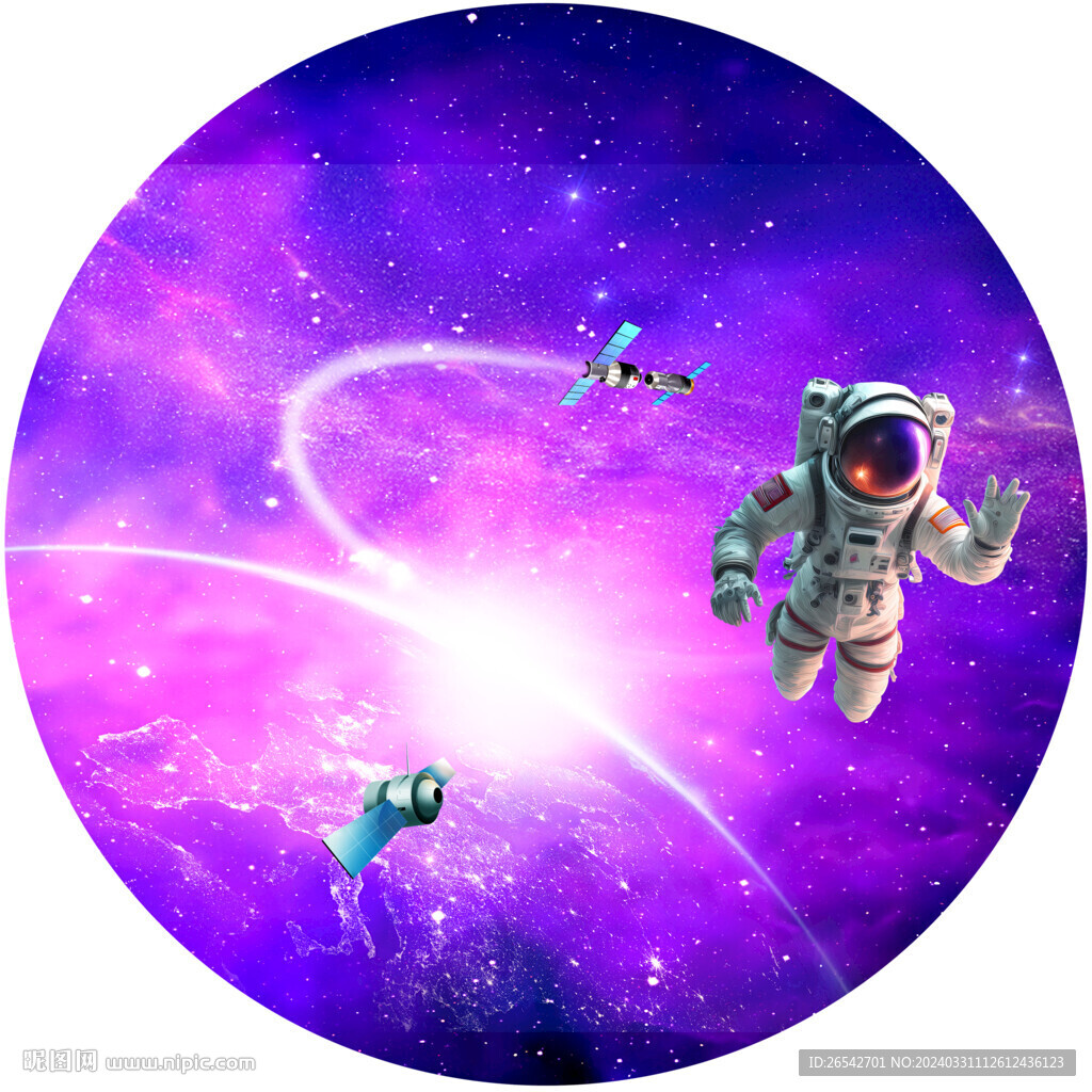 星空軟膜天花