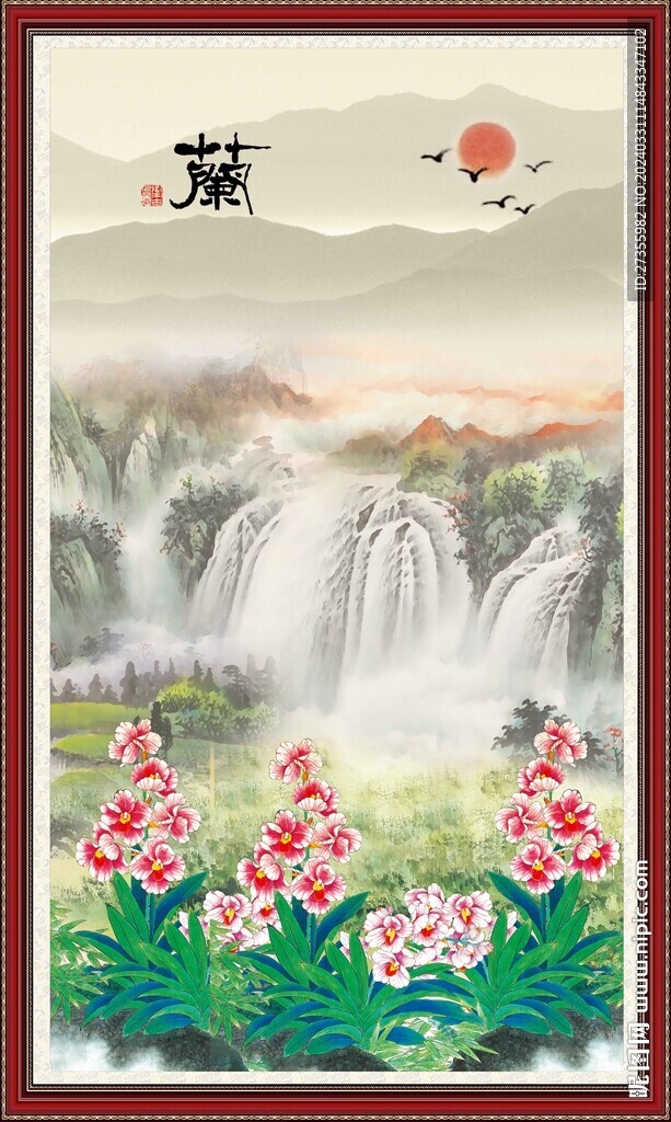 國畫蘭花