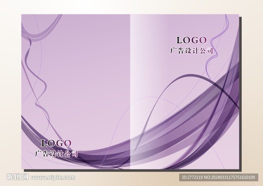 紫爱曲线美 封面