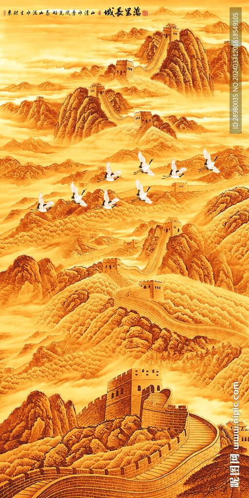 長(zhǎng)城玄關(guān)畫(huà)
