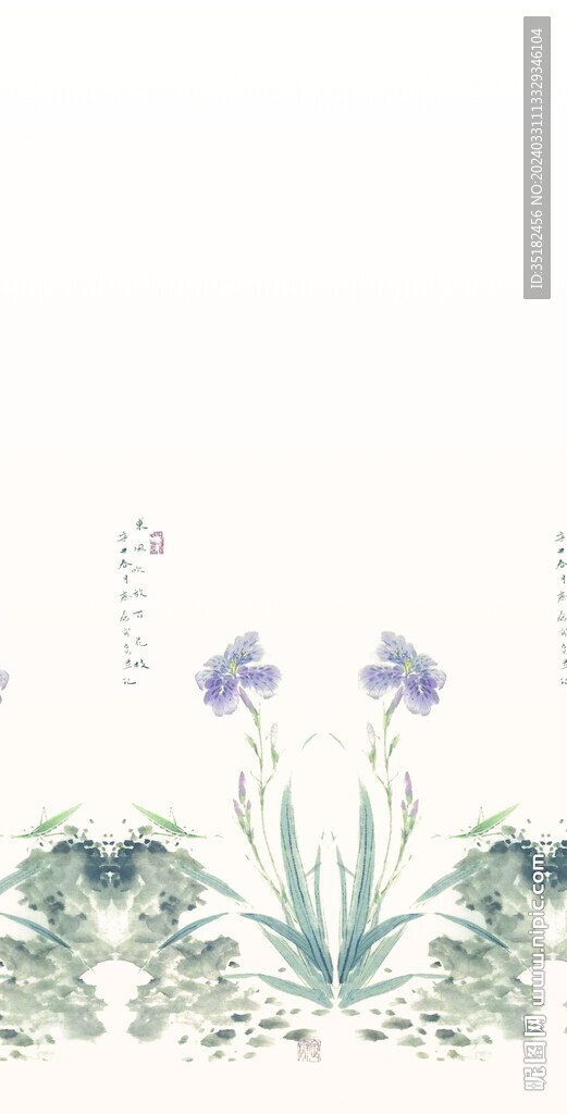 樹葉花