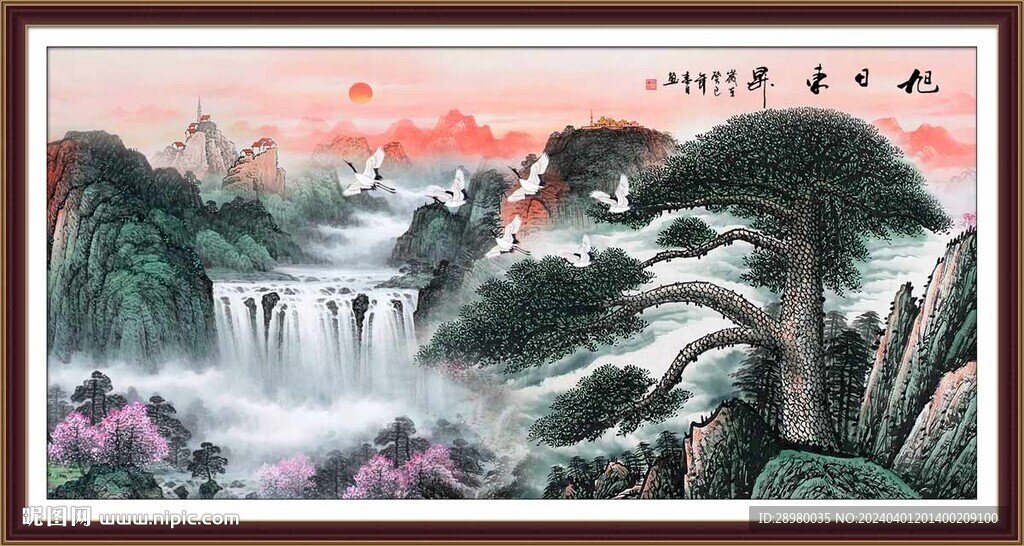 迎客松瀑布山水畫