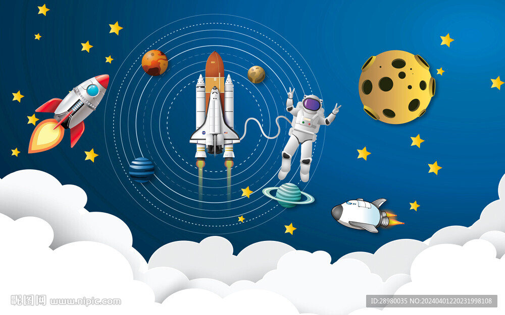 卡通星空宇航員