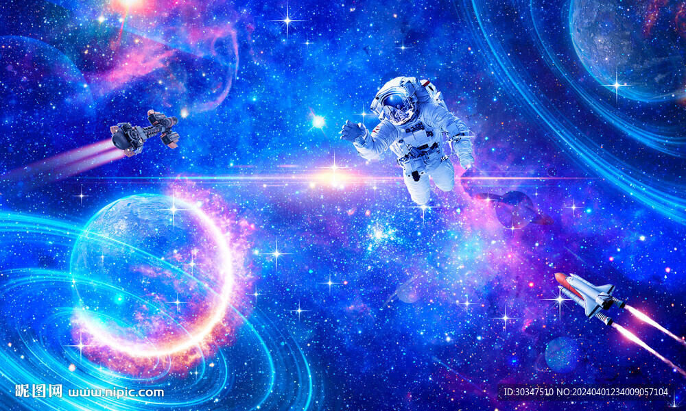 藍(lán)色星空軟膜天花