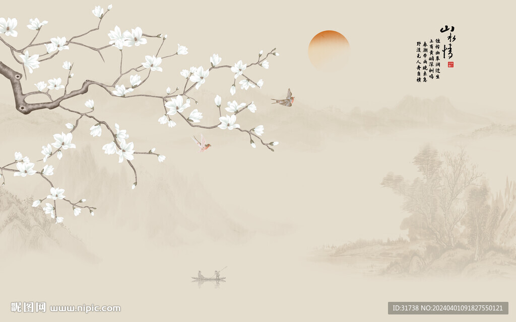 新中式花鳥畫背景墻