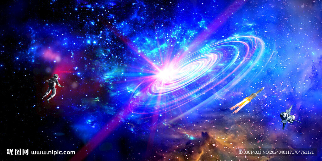 璀璨星空