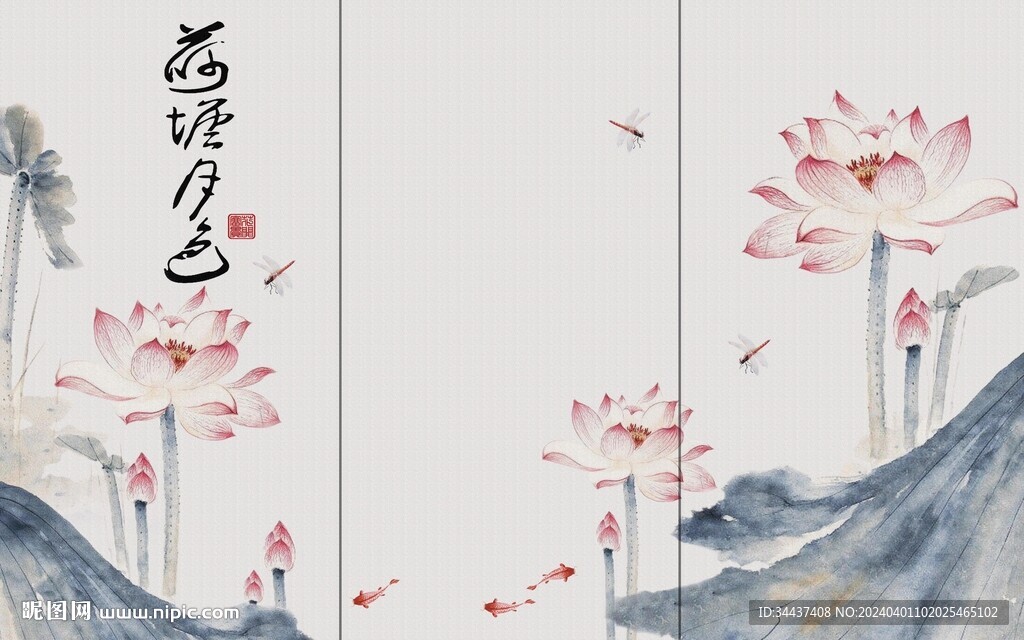 荷塘月色背景墻 玄關(guān)