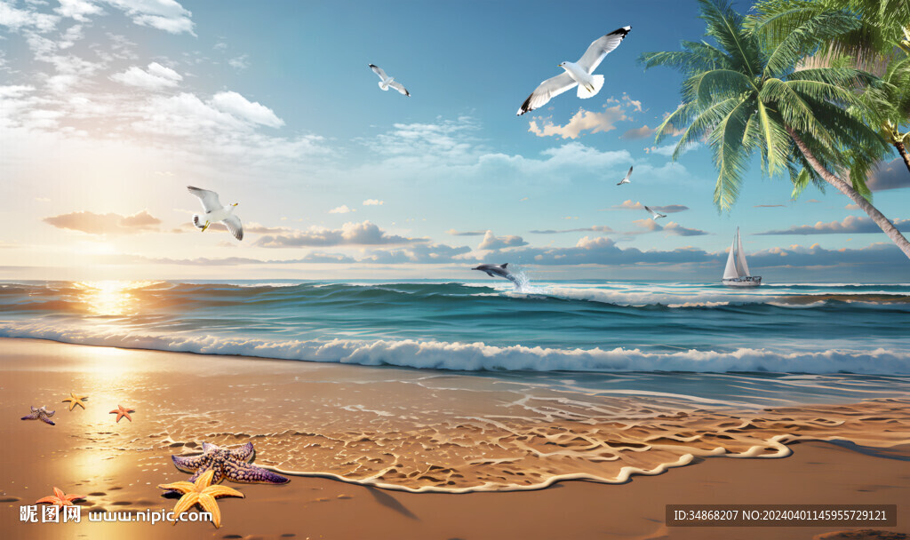 海邊風景